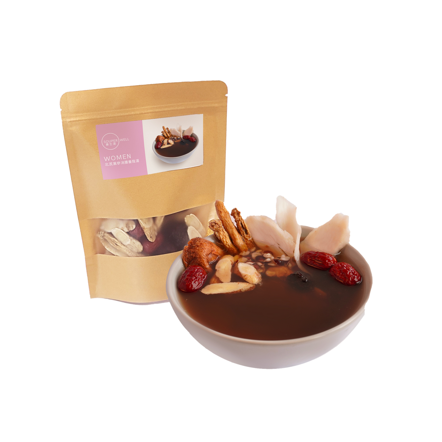 Home Away from Home - Seasonal Soup Pack Subscription (US and Canada)