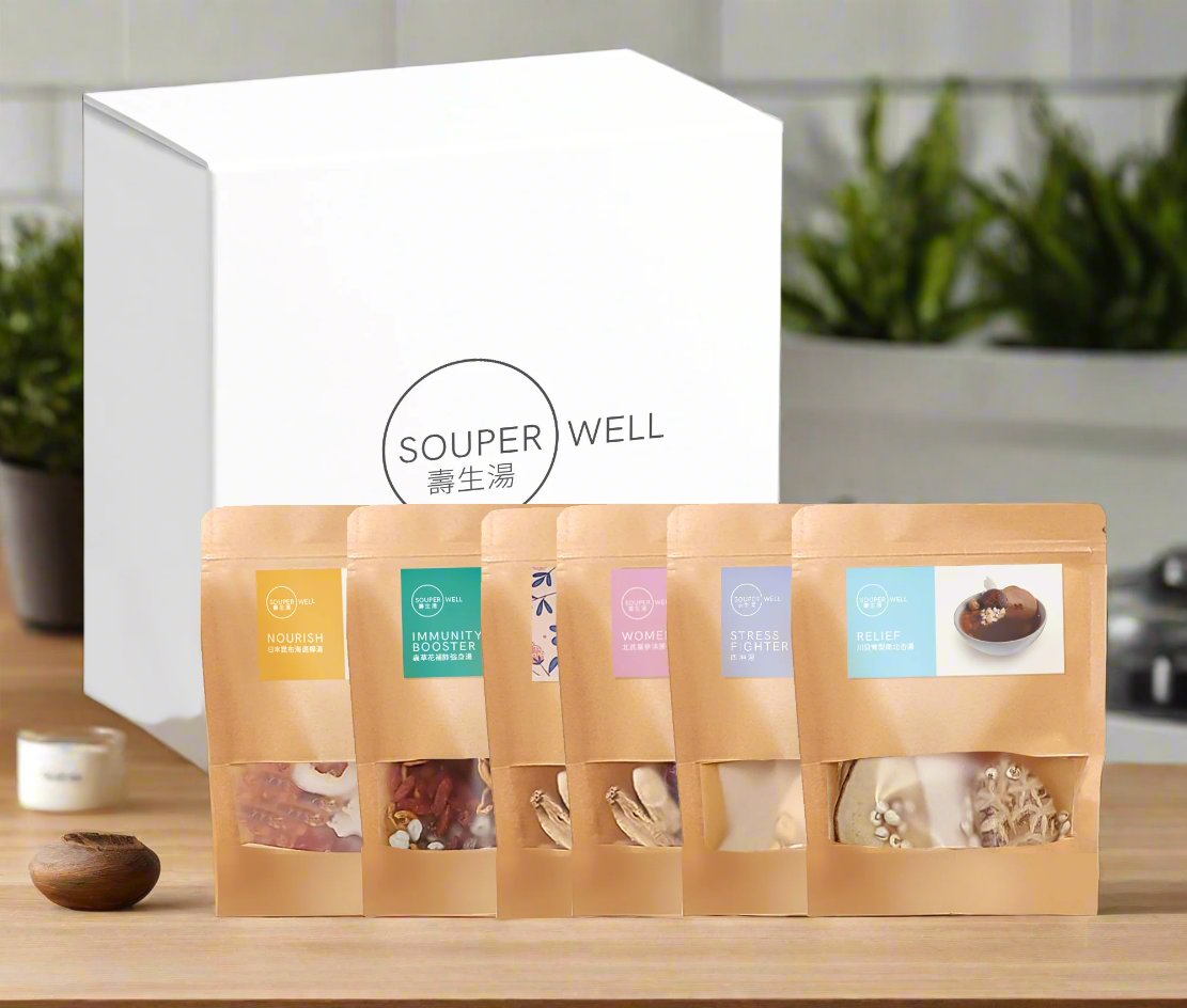 Cold Comfort Gift Box