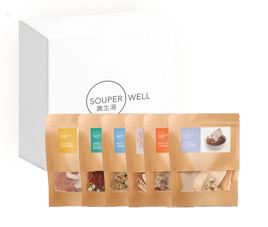 Sleep & Relax Gift Box