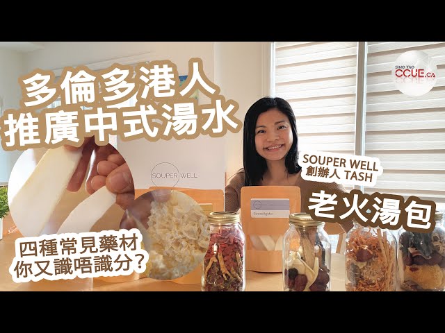 載入影片：
